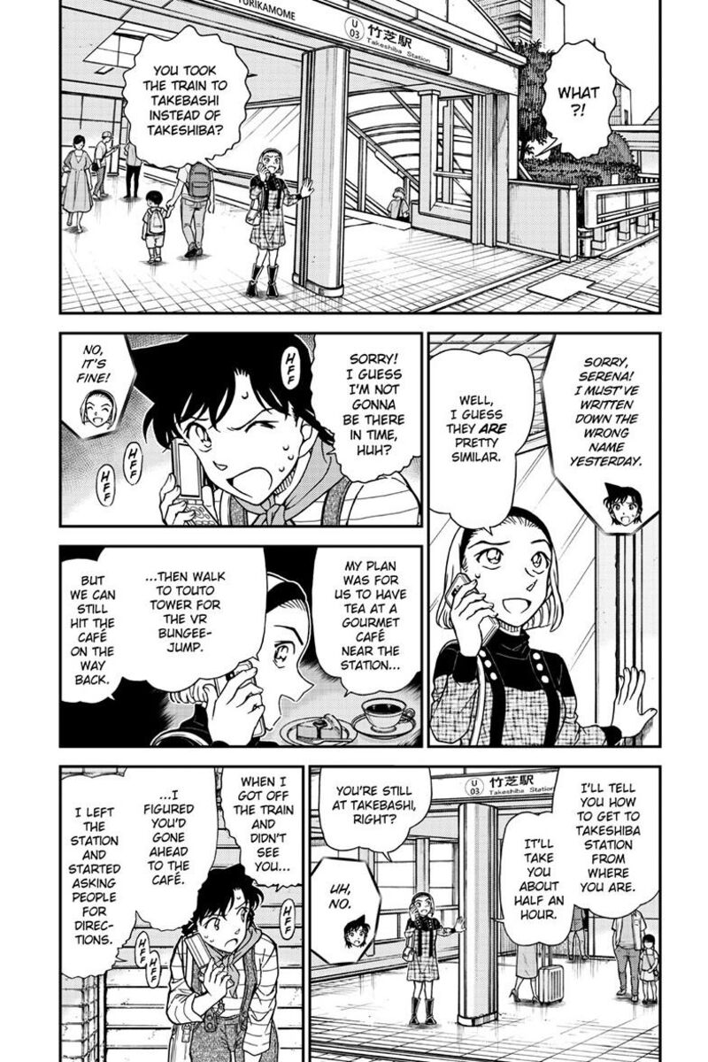 Detective Conan Chapter 1167 Page 4