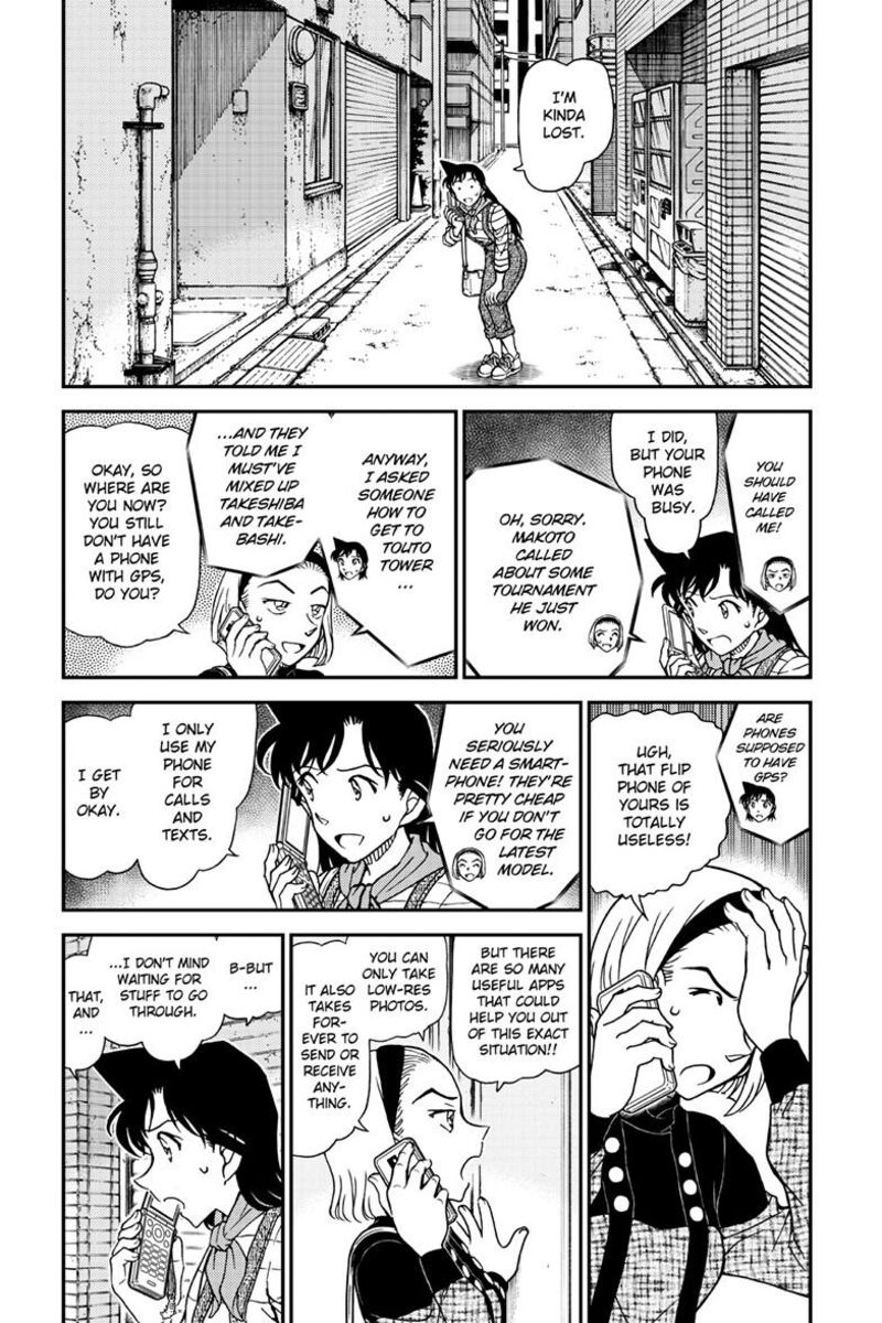 Detective Conan Chapter 1167 Page 5
