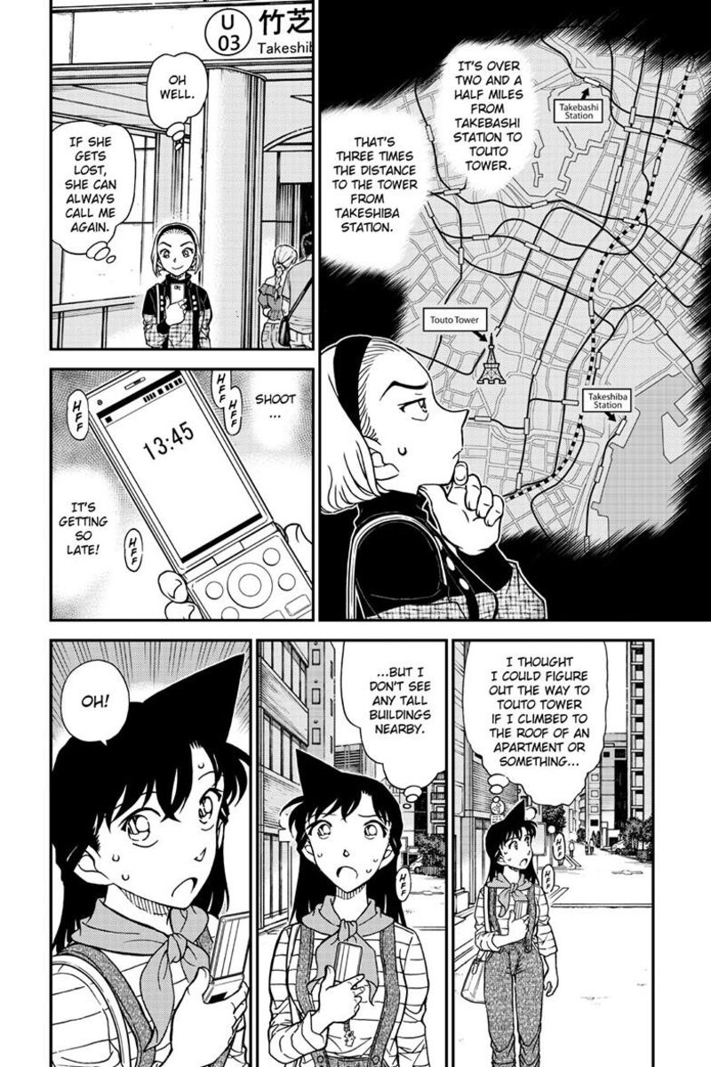 Detective Conan Chapter 1167 Page 7