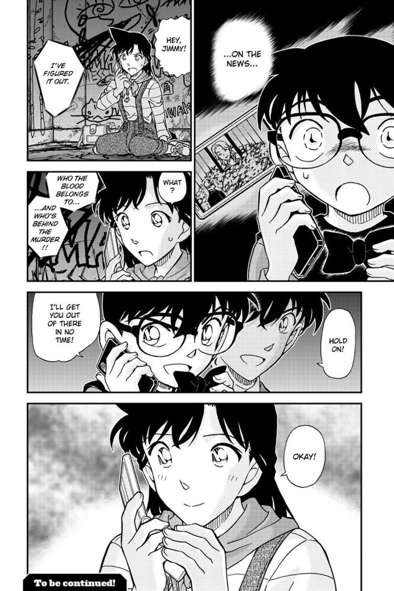 Detective Conan Chapter 1168 Page 17