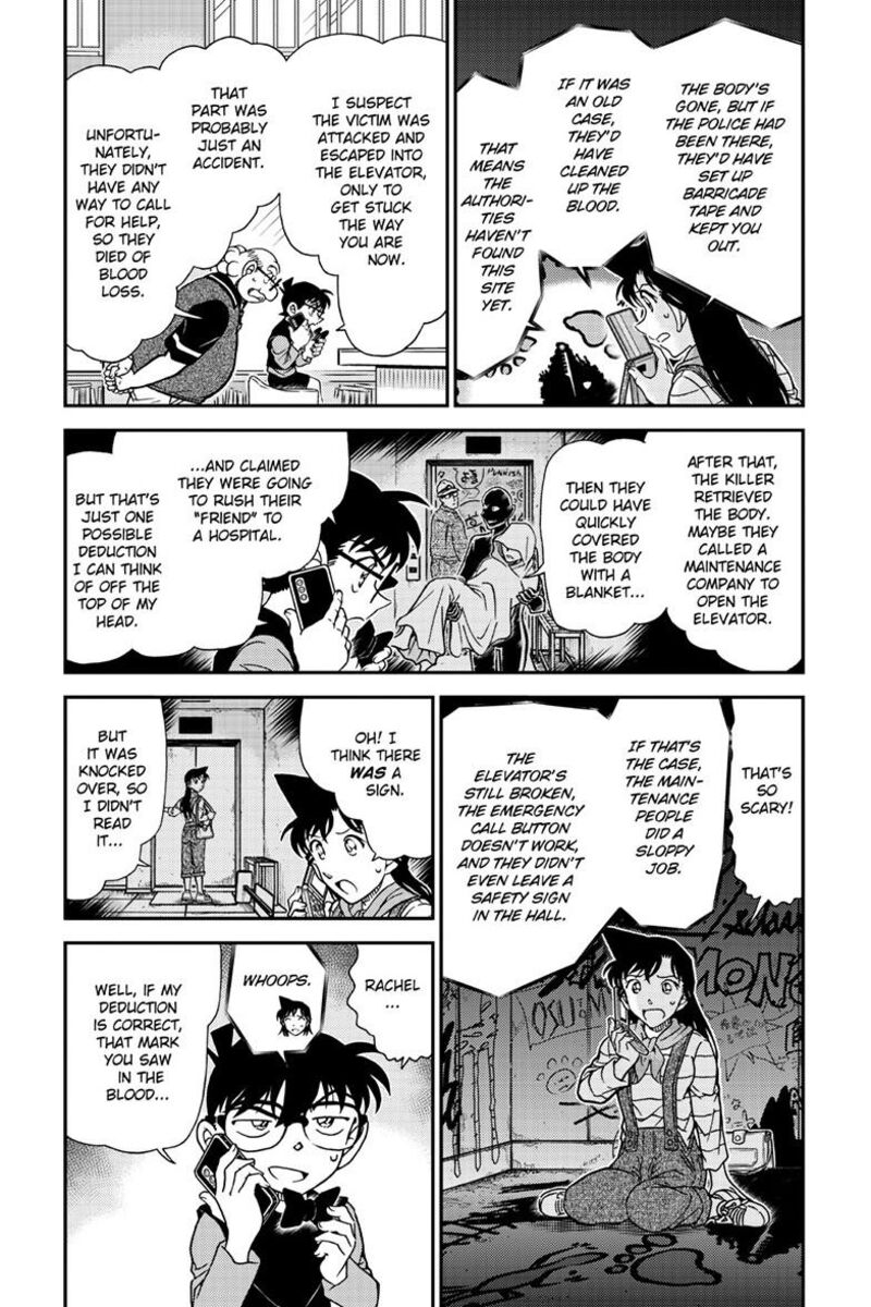 Detective Conan Chapter 1168 Page 4