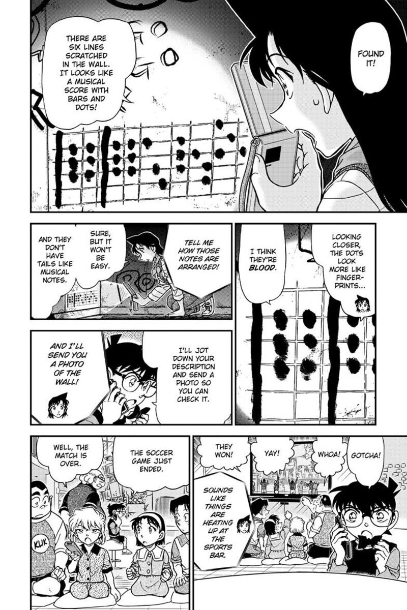 Detective Conan Chapter 1168 Page 7