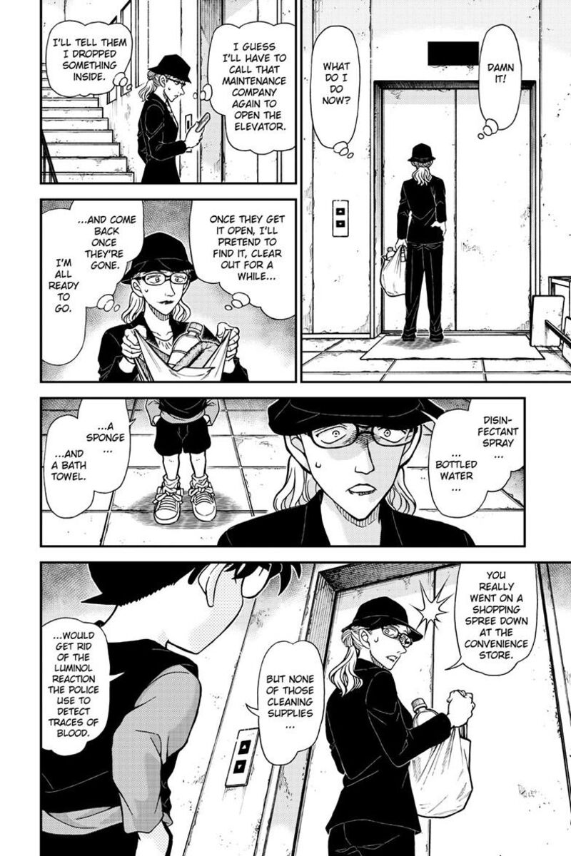 Detective Conan Chapter 1169 Page 11