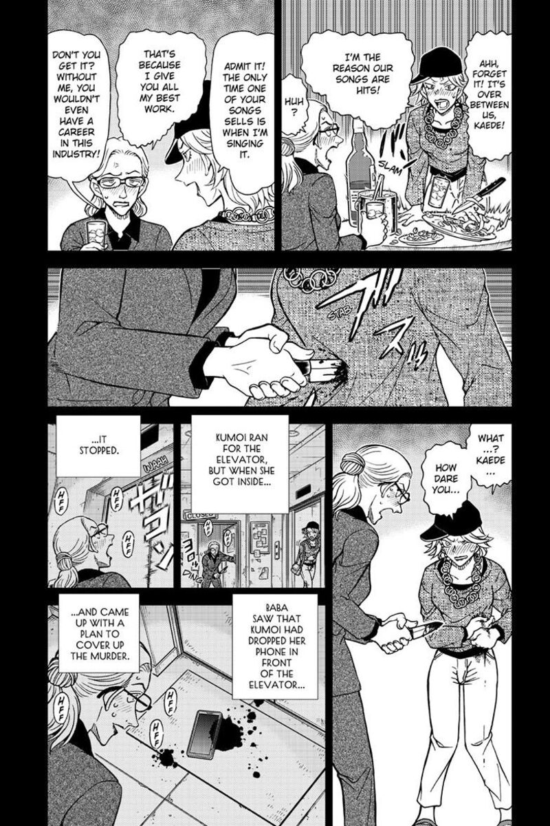 Detective Conan Chapter 1169 Page 14