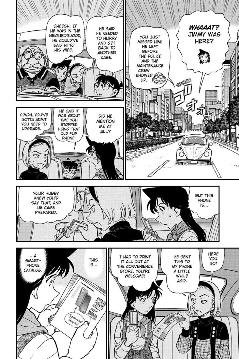 Detective Conan Chapter 1169 Page 15