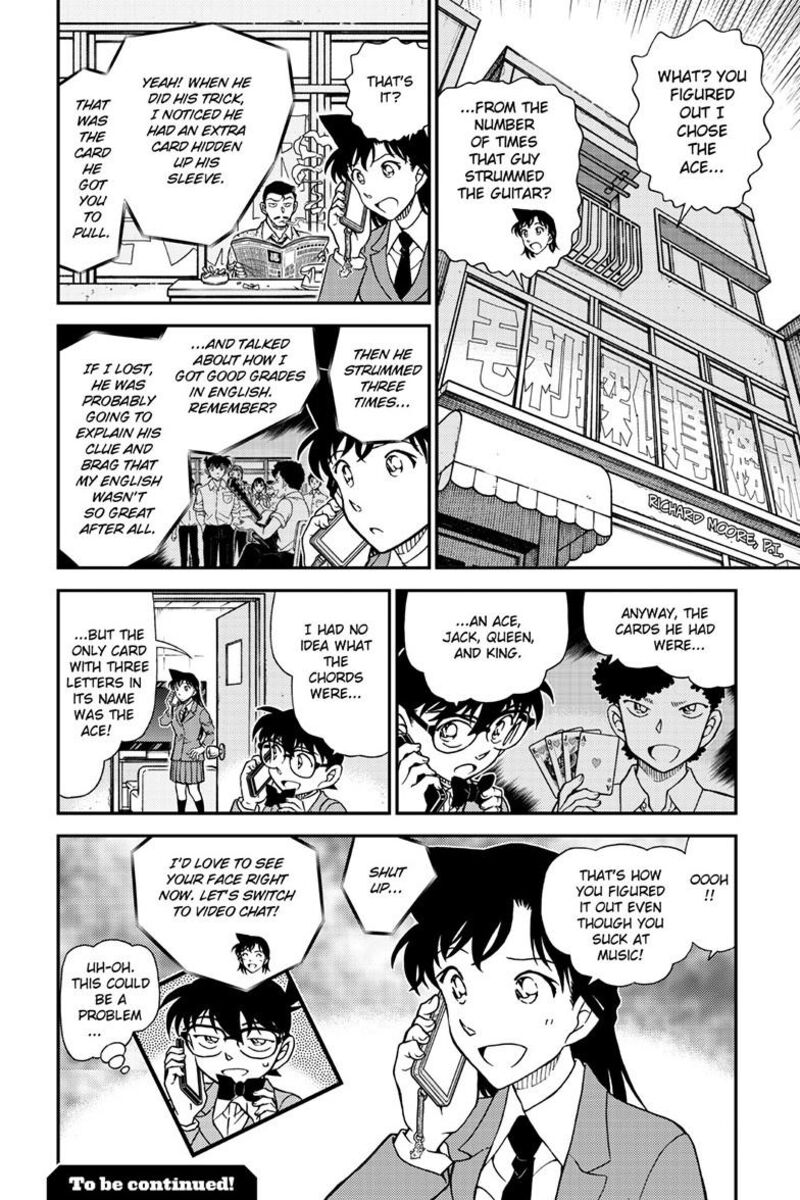 Detective Conan Chapter 1169 Page 17