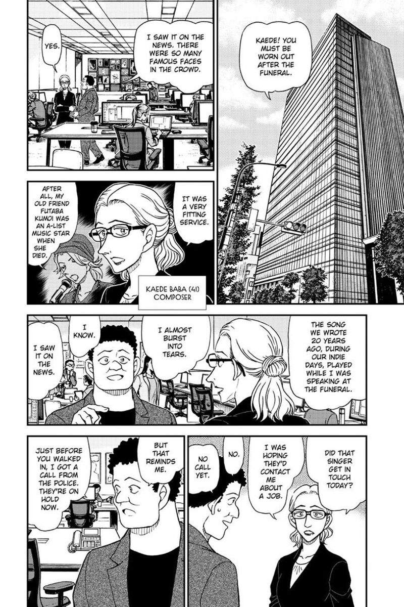 Detective Conan Chapter 1169 Page 3
