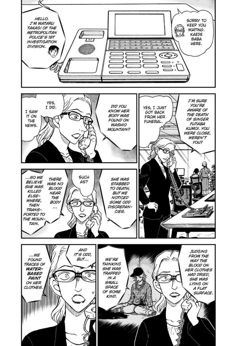 Detective Conan Chapter 1169 Page 4