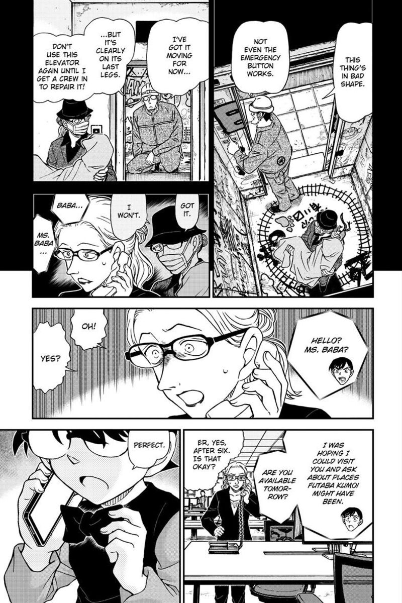 Detective Conan Chapter 1169 Page 6