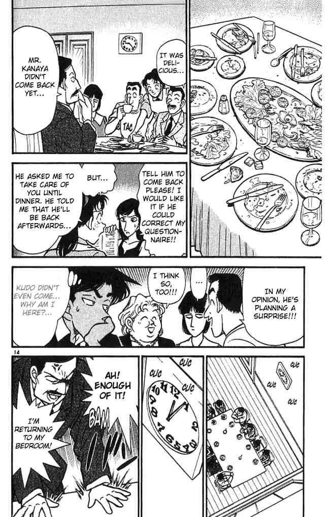 Detective Conan Chapter 117 Page 14