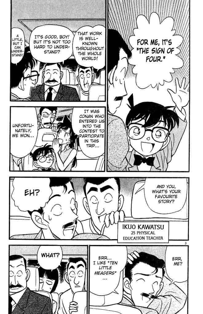 Detective Conan Chapter 117 Page 3