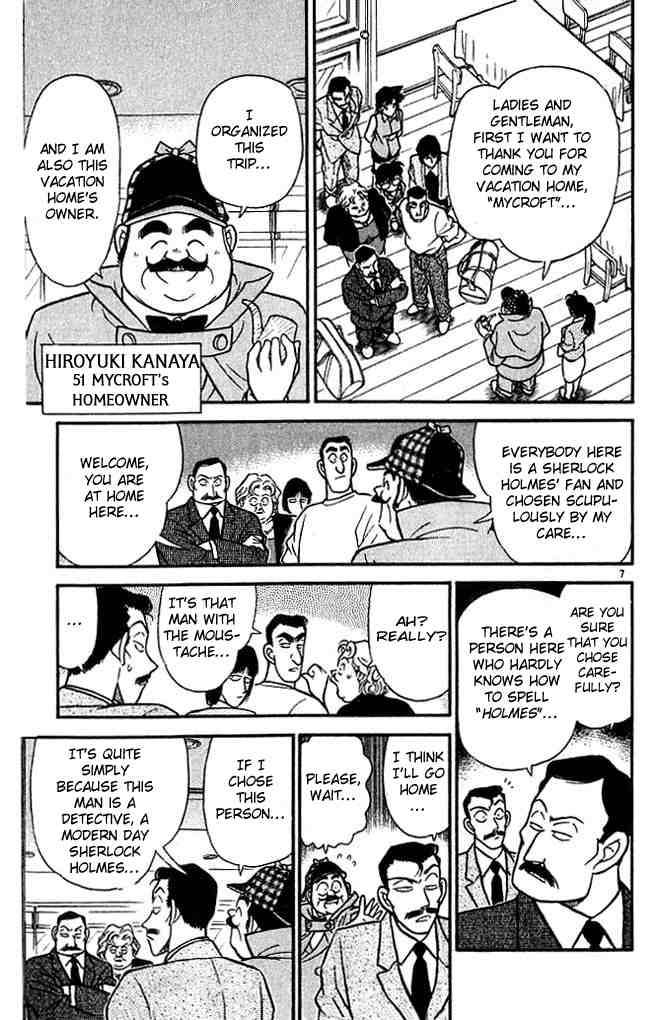 Detective Conan Chapter 117 Page 7
