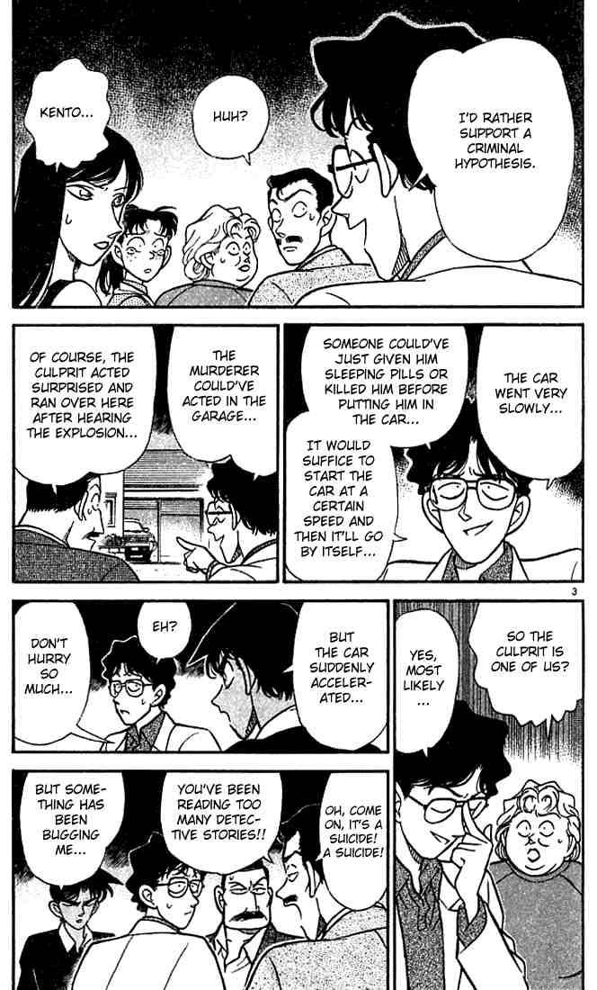 Detective Conan Chapter 118 Page 3