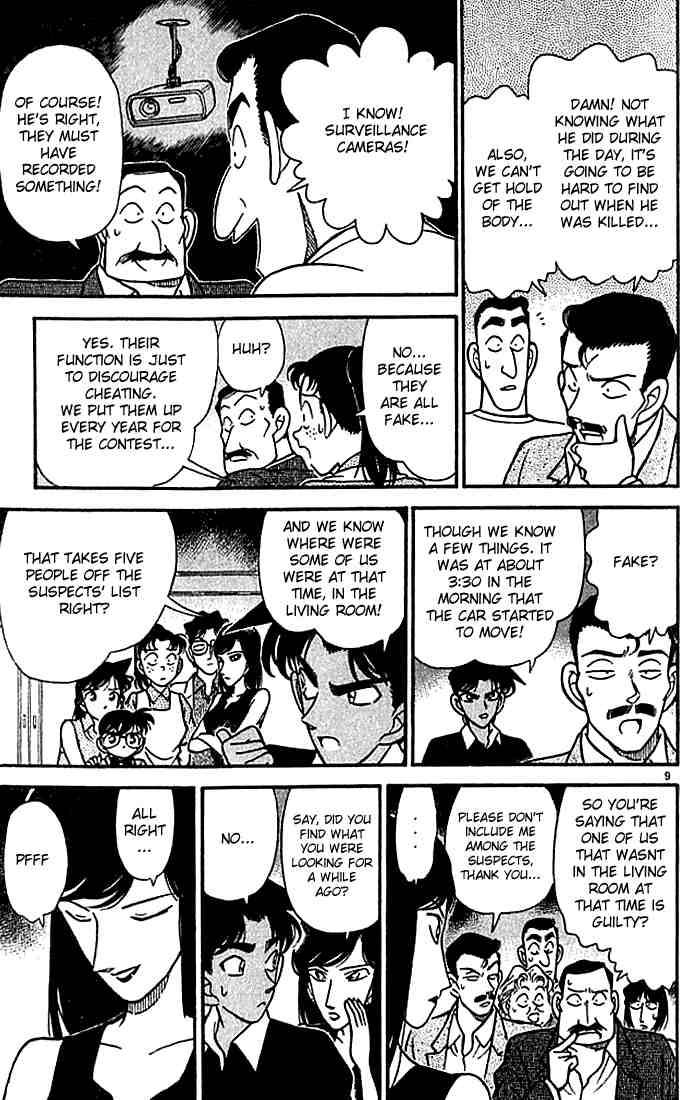 Detective Conan Chapter 118 Page 9