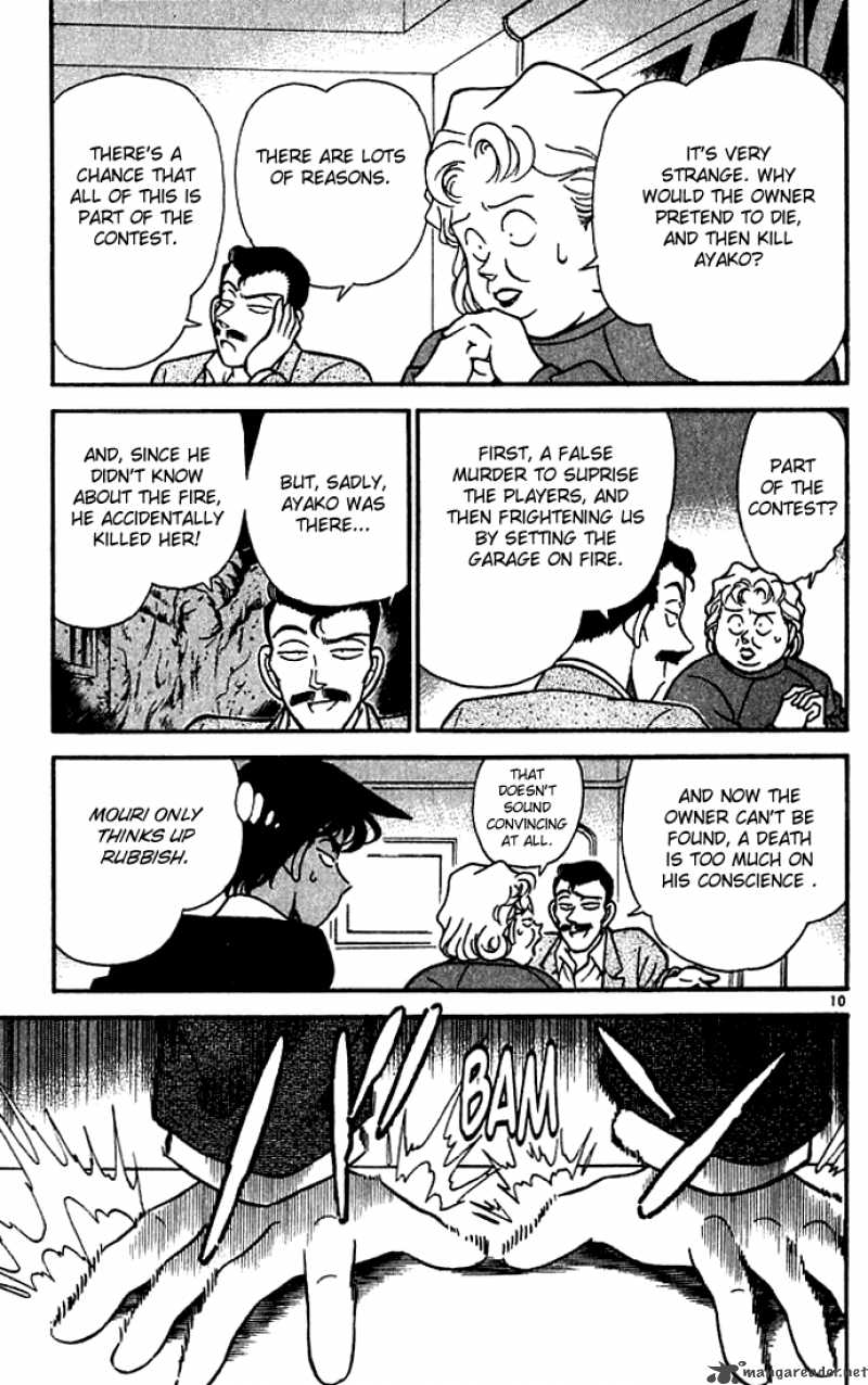 Detective Conan Chapter 119 Page 11