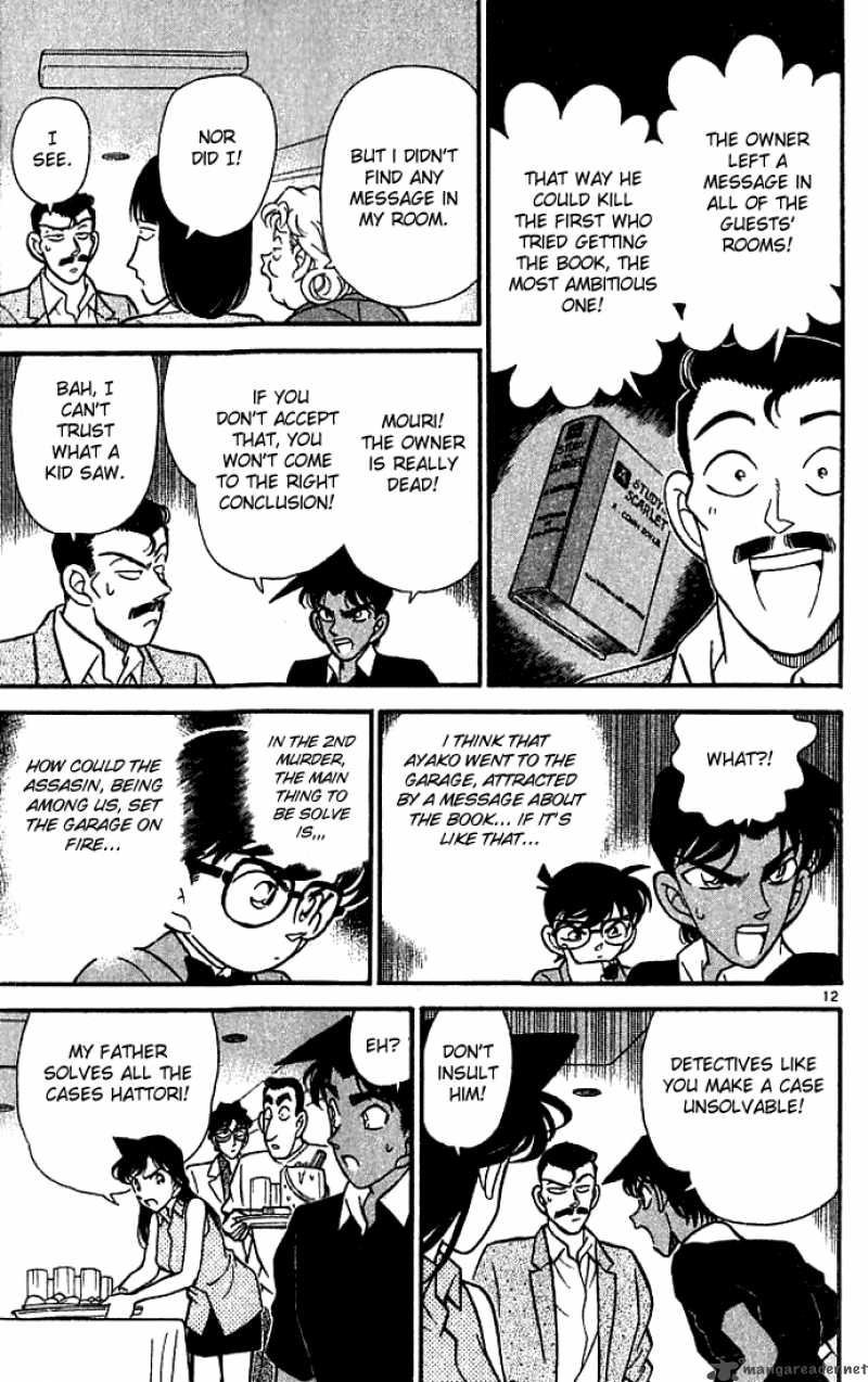 Detective Conan Chapter 119 Page 13