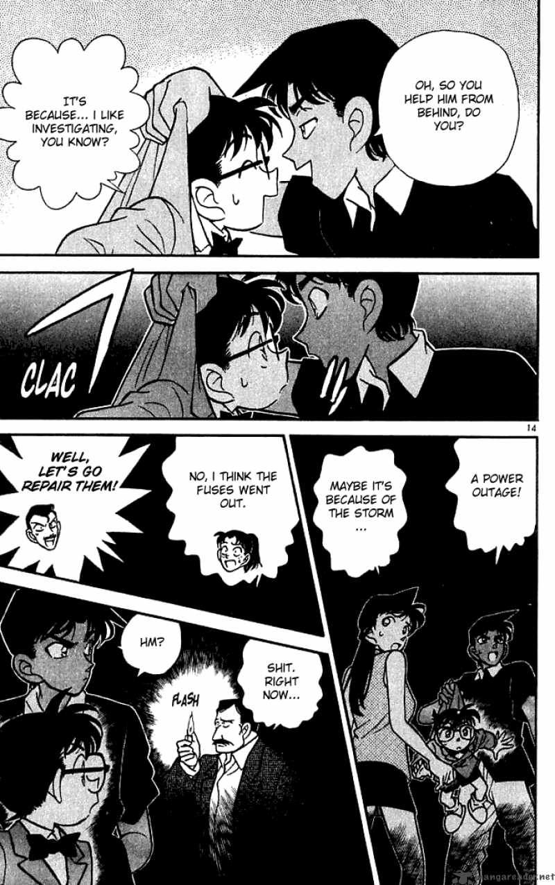 Detective Conan Chapter 119 Page 15