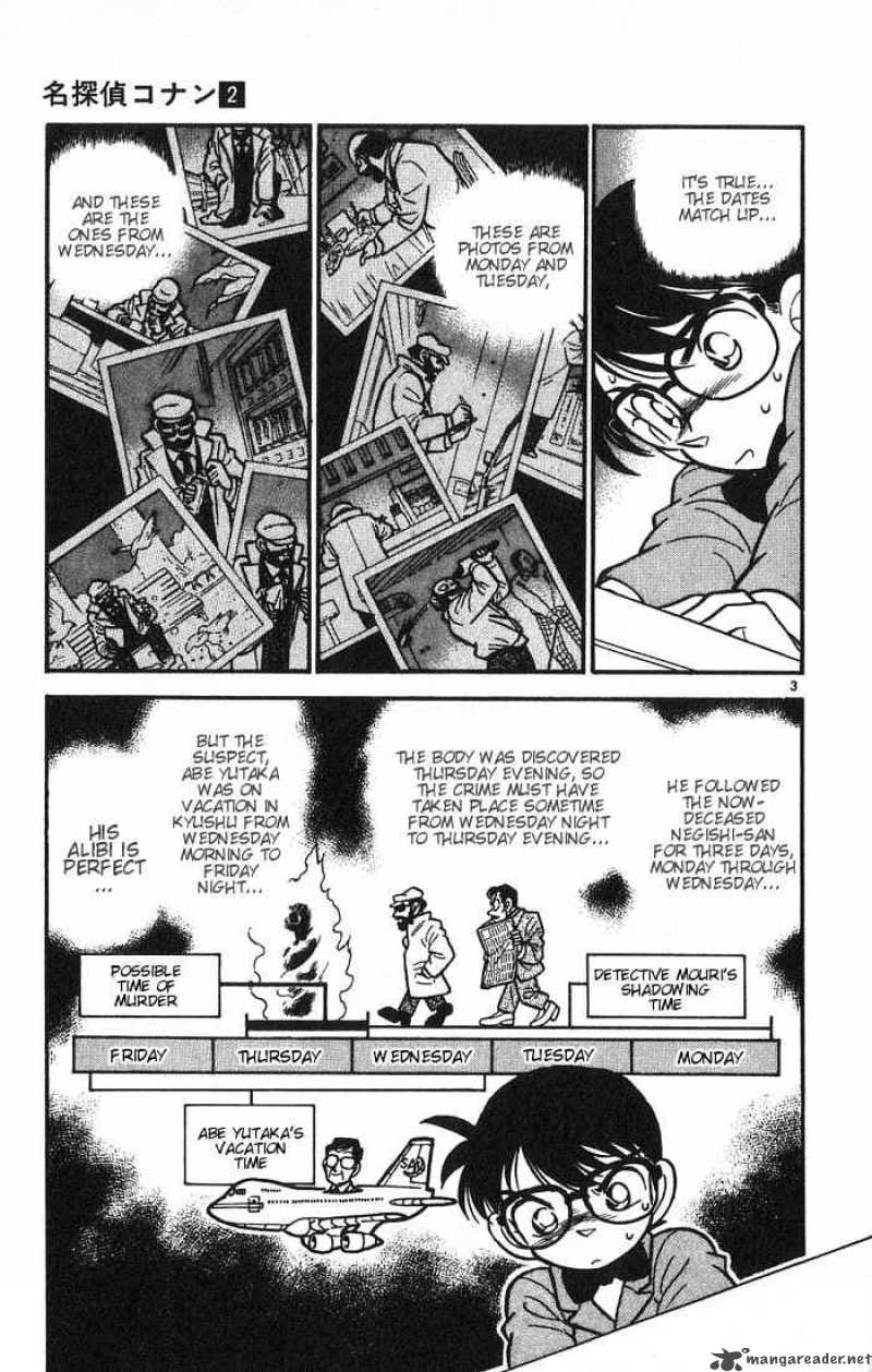 Detective Conan Chapter 12 Page 3