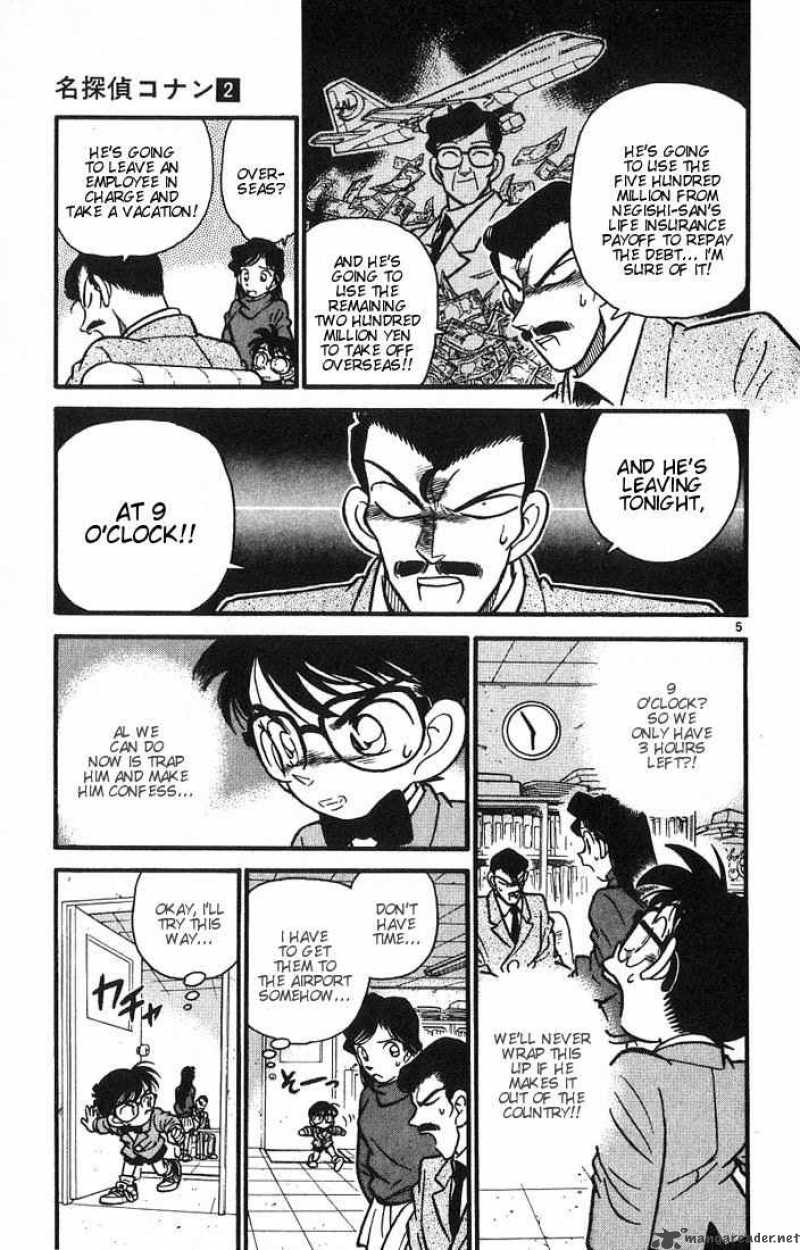 Detective Conan Chapter 12 Page 5