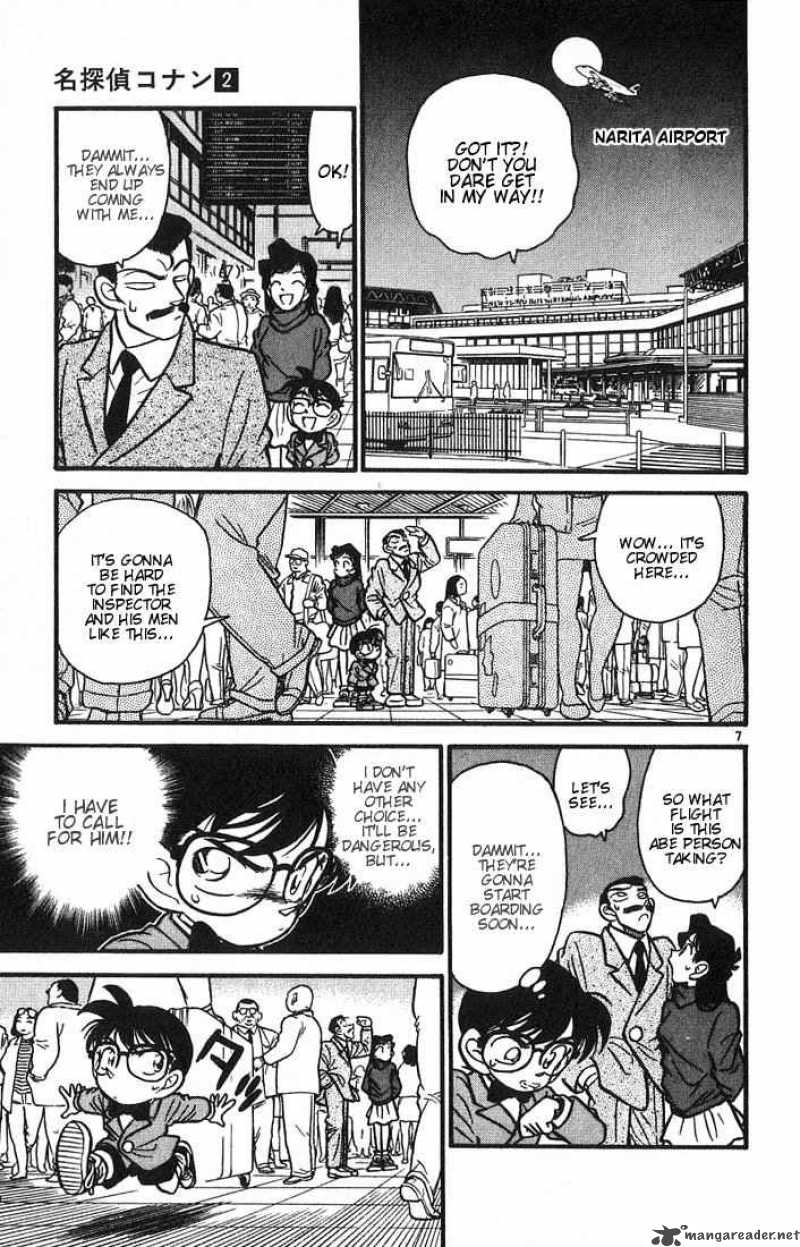 Detective Conan Chapter 12 Page 7