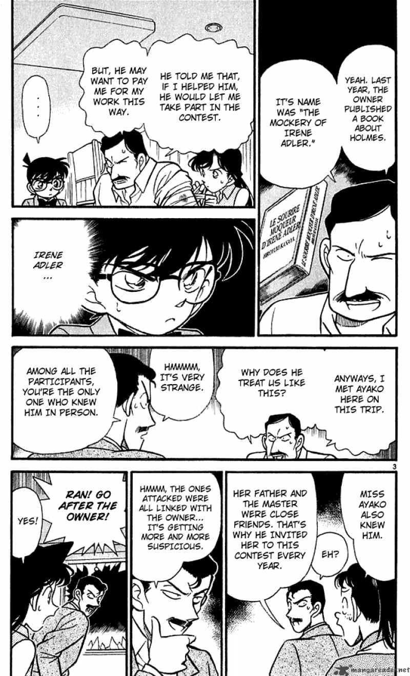 Detective Conan Chapter 120 Page 4