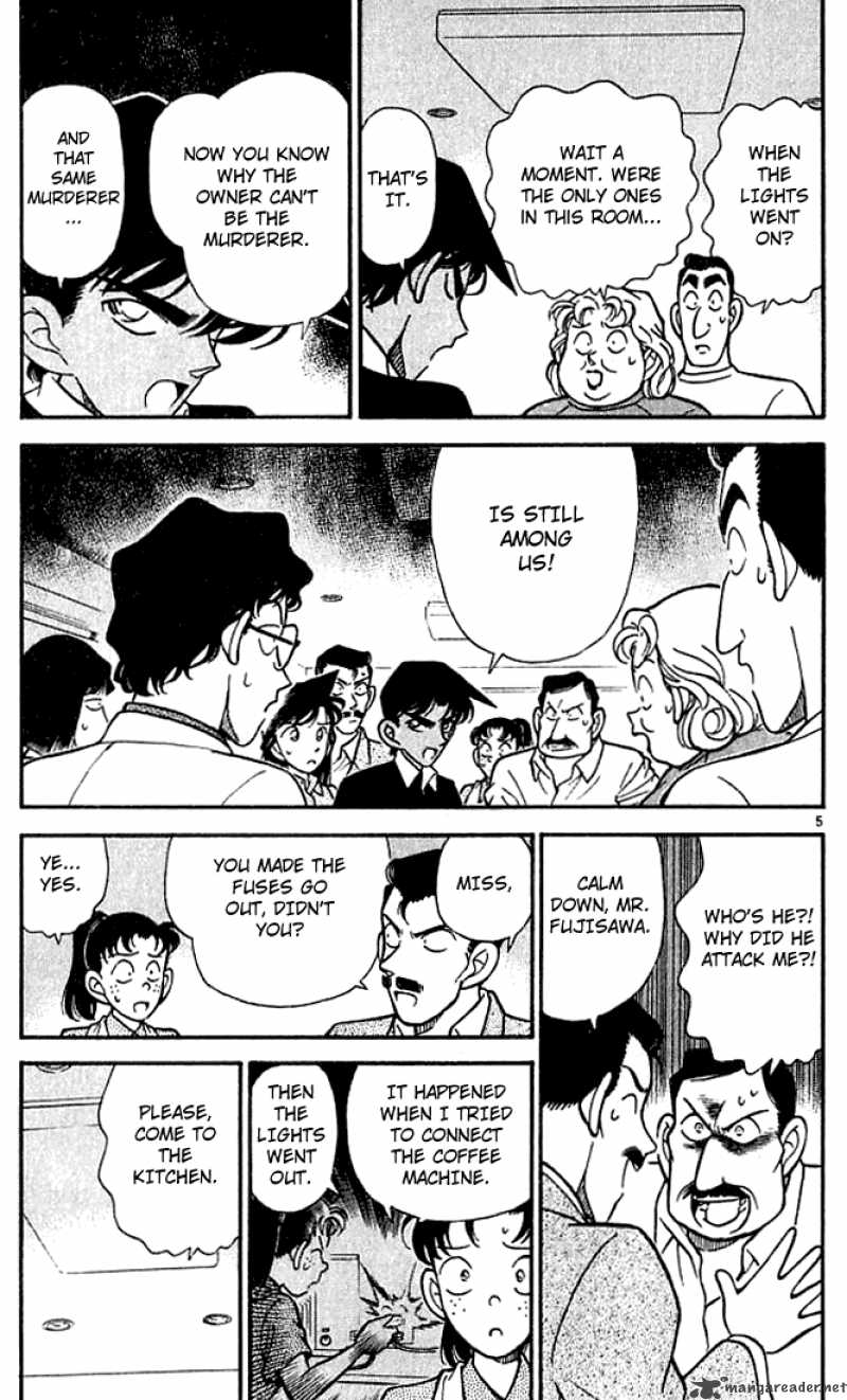 Detective Conan Chapter 120 Page 6