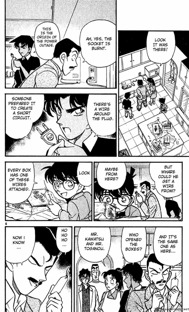 Detective Conan Chapter 120 Page 7