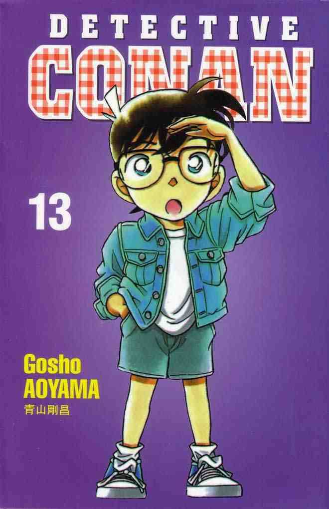 Detective Conan Chapter 121 Page 1