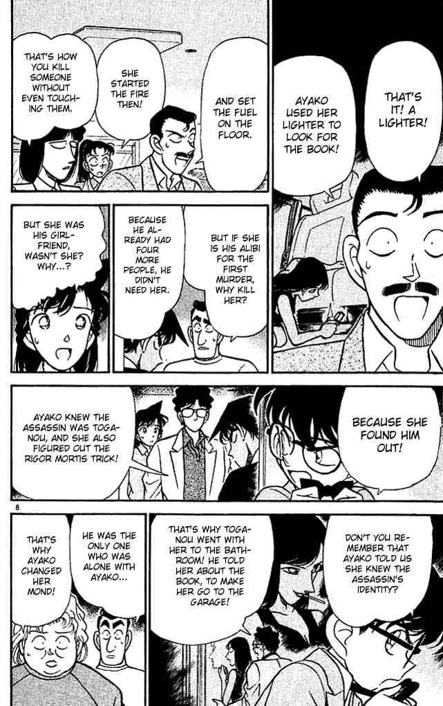 Detective Conan Chapter 121 Page 10