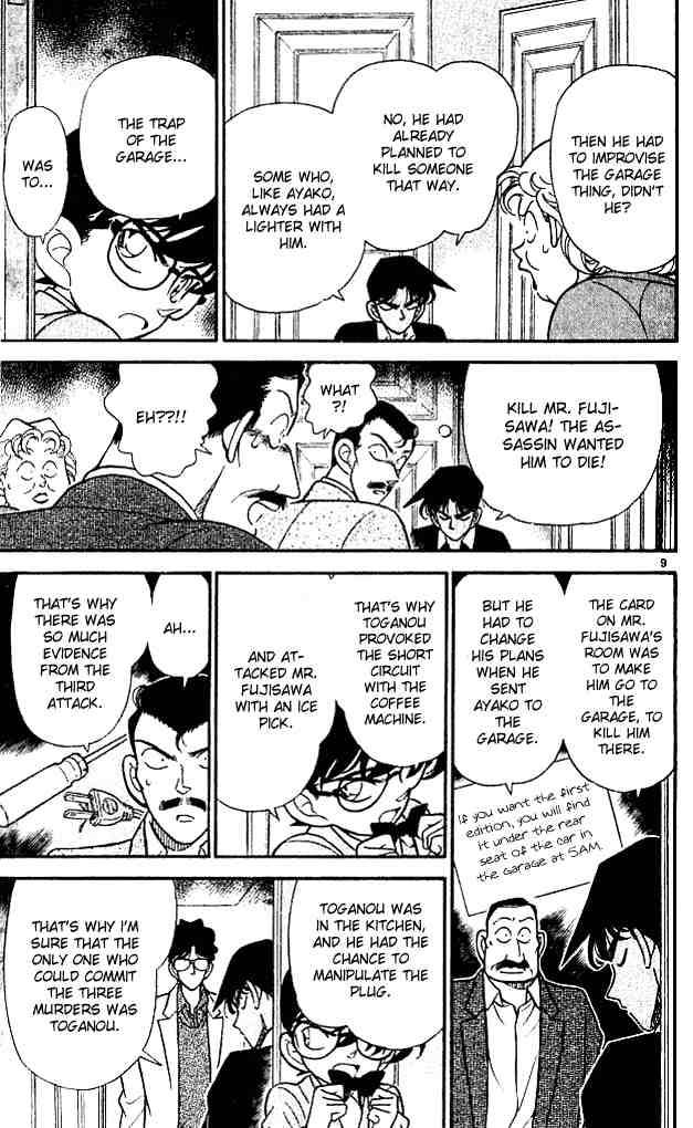 Detective Conan Chapter 121 Page 11