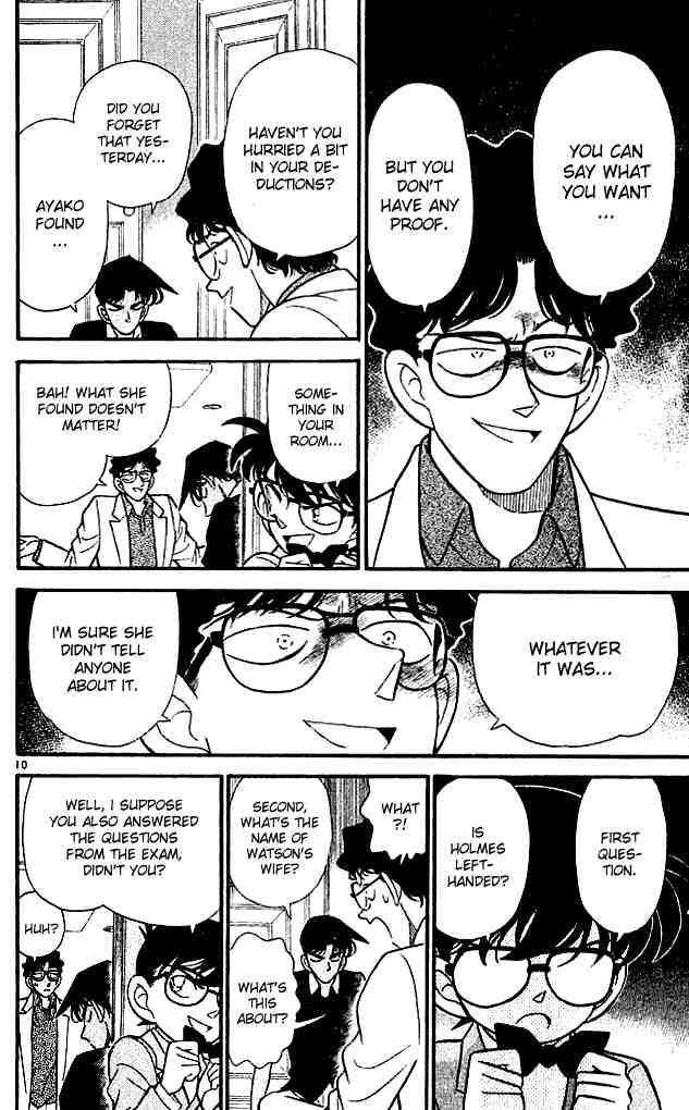 Detective Conan Chapter 121 Page 12