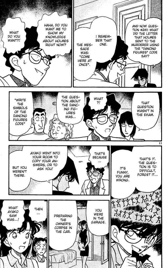 Detective Conan Chapter 121 Page 13