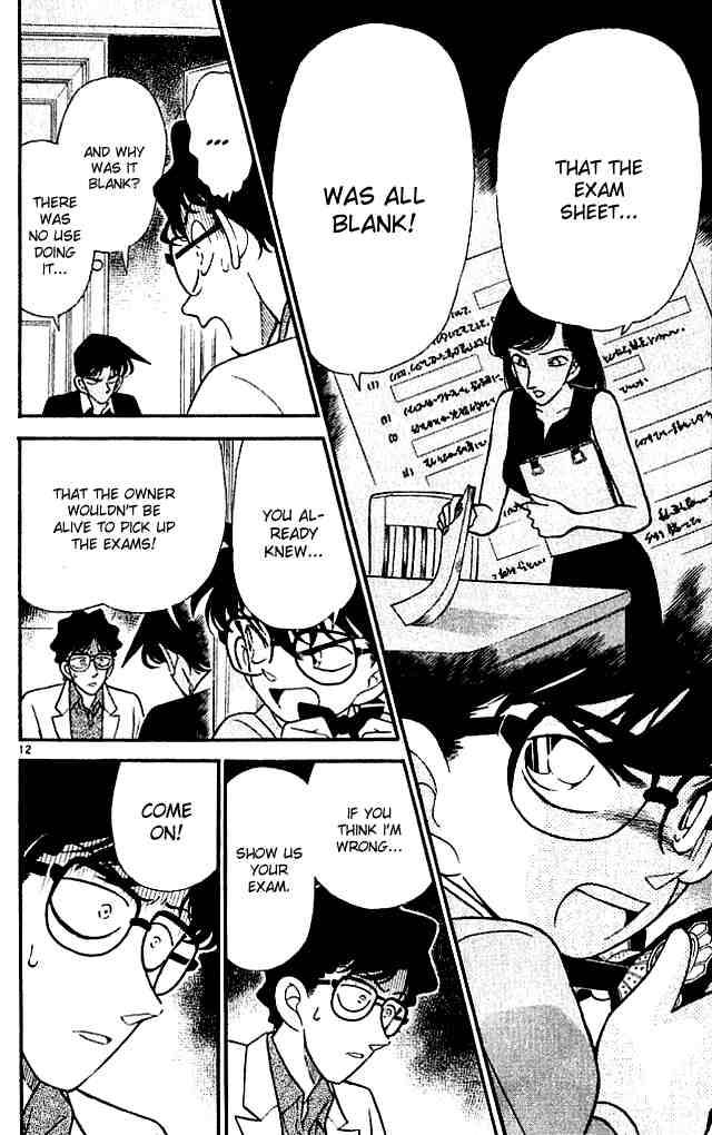 Detective Conan Chapter 121 Page 14