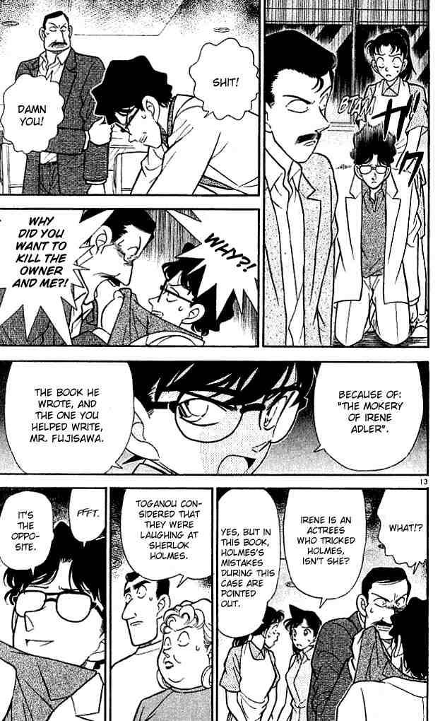 Detective Conan Chapter 121 Page 15