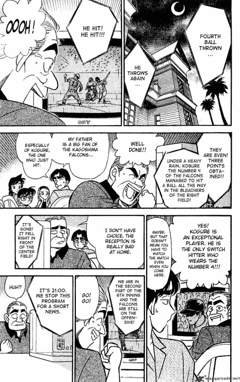 Detective Conan Chapter 122 Page 7