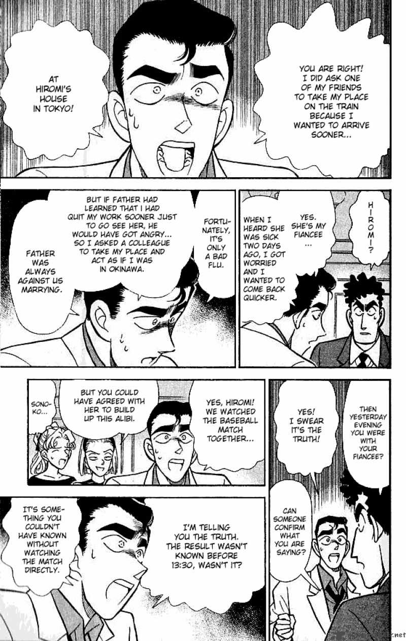 Detective Conan Chapter 123 Page 11