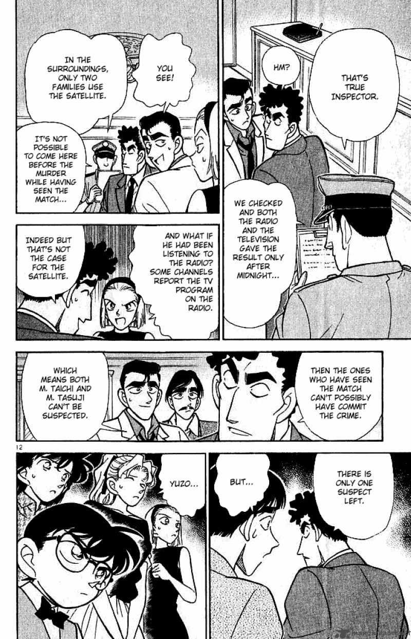 Detective Conan Chapter 123 Page 12