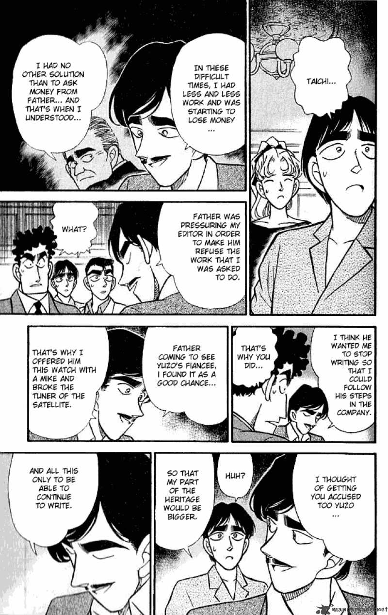 Detective Conan Chapter 124 Page 15