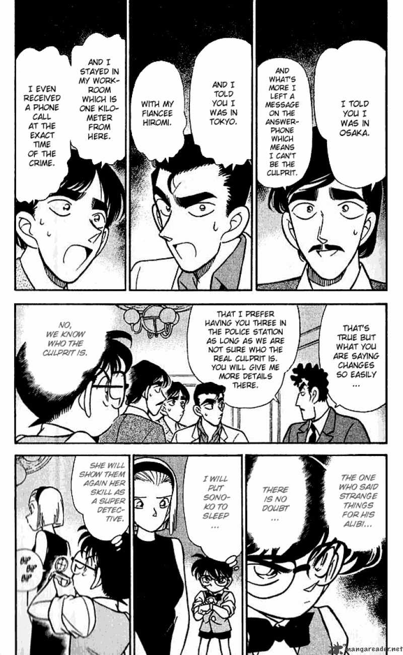 Detective Conan Chapter 124 Page 3