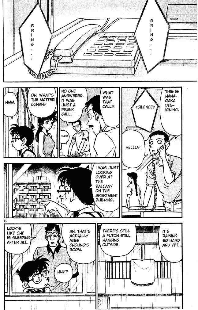 Detective Conan Chapter 125 Page 10