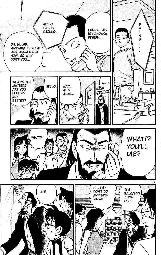 Detective Conan Chapter 125 Page 13