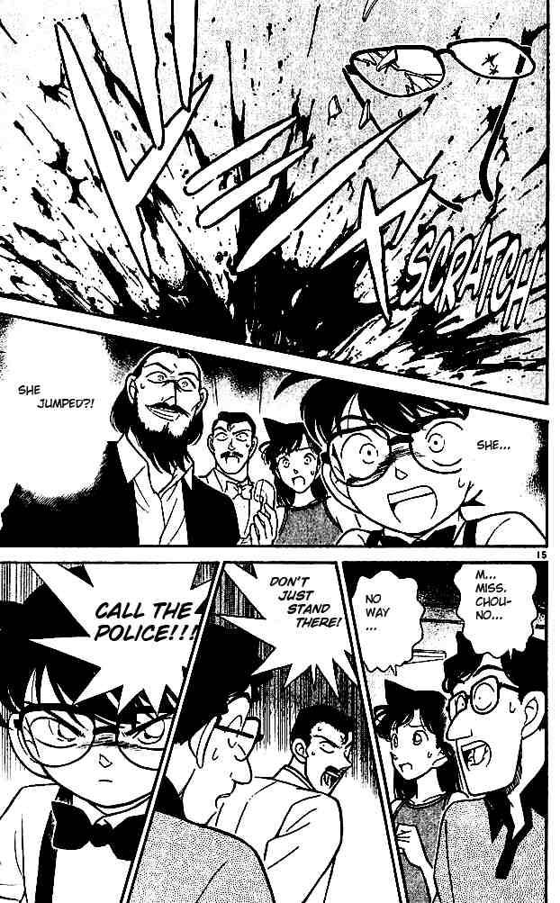 Detective Conan Chapter 125 Page 15