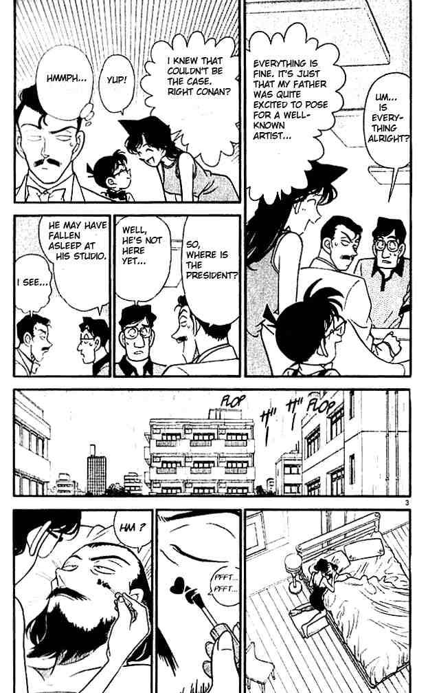 Detective Conan Chapter 125 Page 3