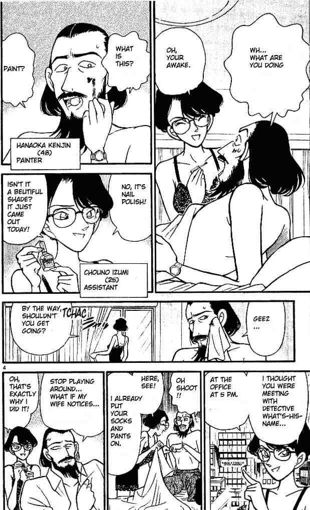 Detective Conan Chapter 125 Page 4