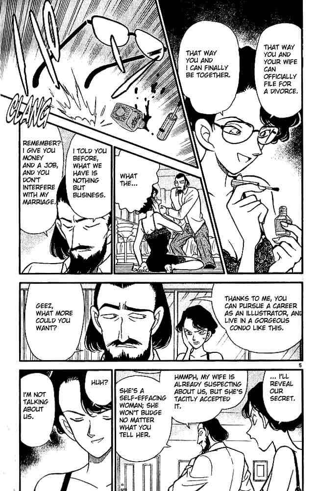 Detective Conan Chapter 125 Page 5