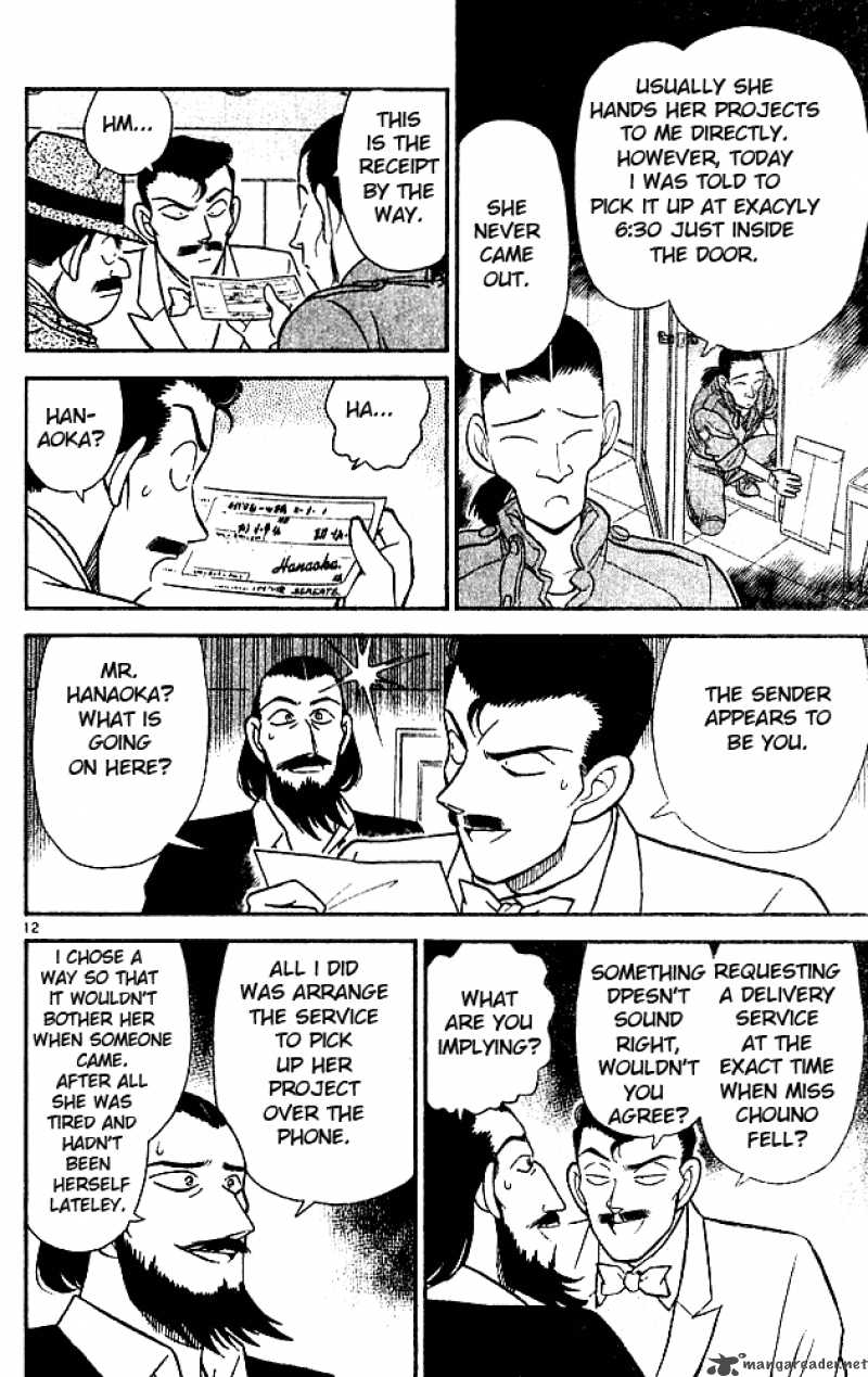 Detective Conan Chapter 126 Page 12