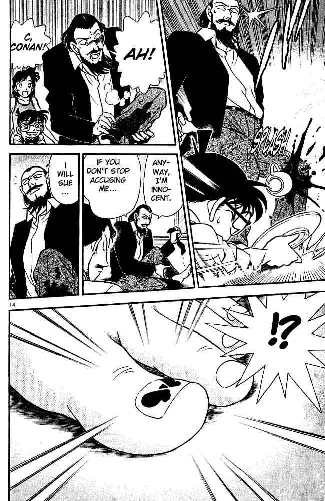Detective Conan Chapter 127 Page 15
