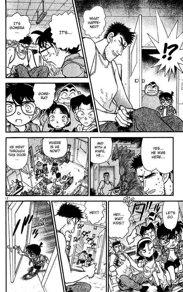 Detective Conan Chapter 128 Page 12