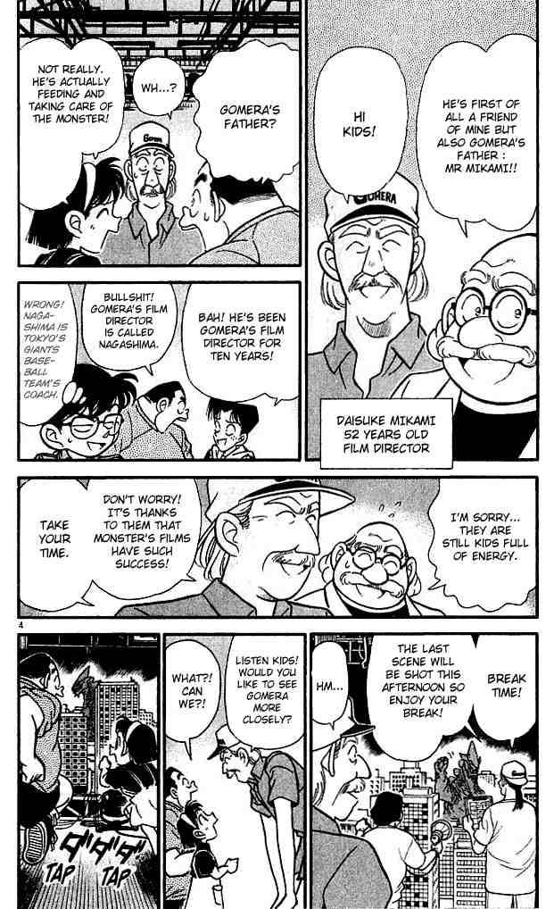 Detective Conan Chapter 128 Page 4