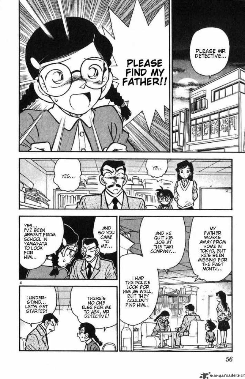 Detective Conan Chapter 13 Page 4